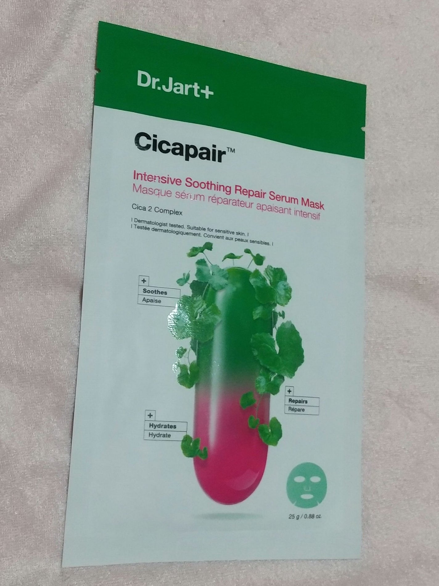 シカペア インテンシブ S リペア セラム マスク/Dr.Jart+/シートマスク・パックを使ったクチコミ(1枚目)