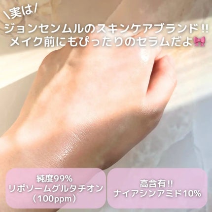 を使ったクチコミ(3枚目)