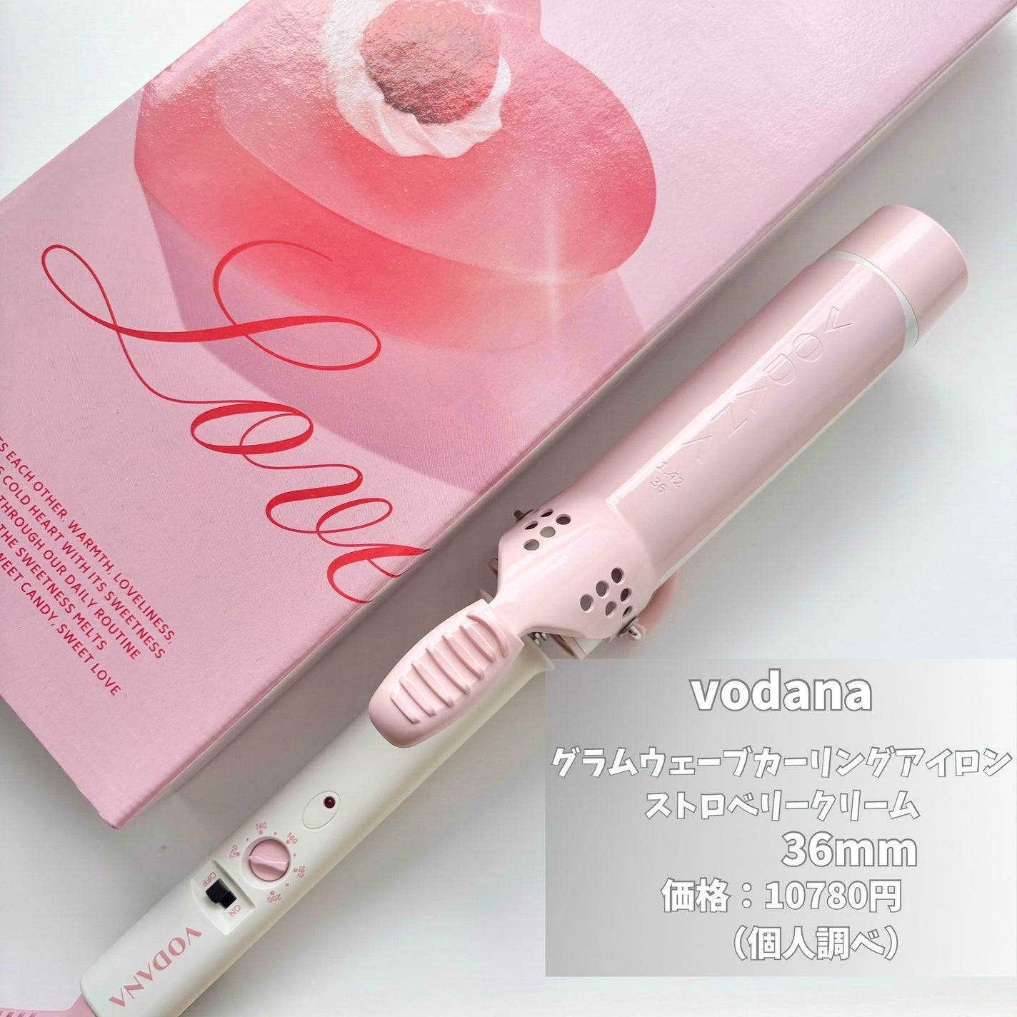 グラムウェーブ カーリングアイロン 36mm/40mm/VODANA (ボダナ)/カールアイロンを使ったクチコミ(2枚目)