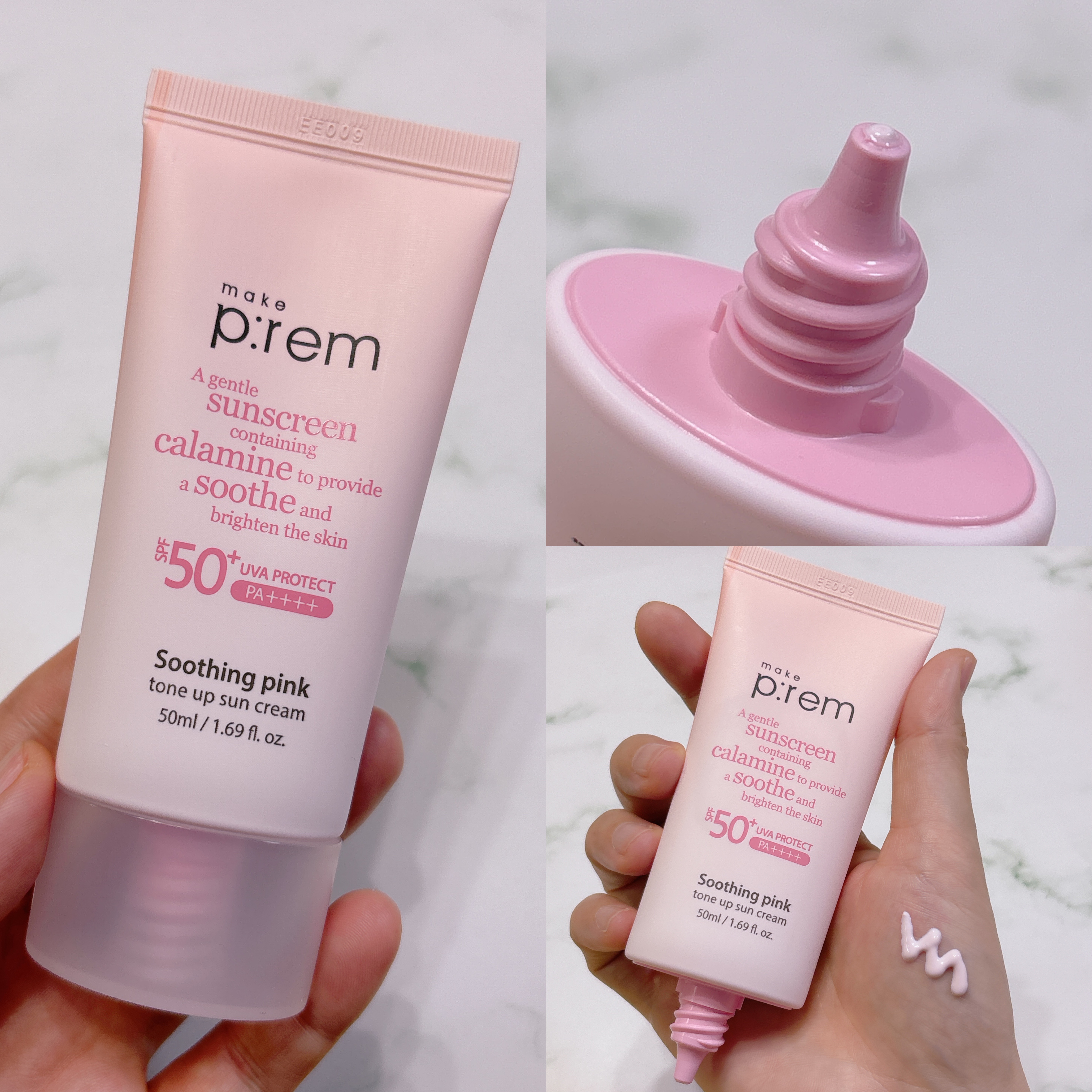 メイクプレム メイクキープサンクリーム/make prem/日焼け止めクリームを使ったクチコミ（2枚目）