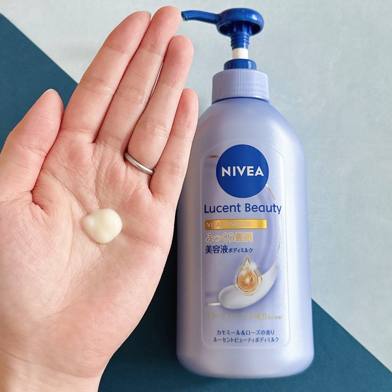 ニベア ルーセントビューティ バイタルエンリッチ ふっくら豊潤美容液ボディミルク カモミール&ローズの香り 330g/ニベア/ボディミルクを使ったクチコミ（3枚目）