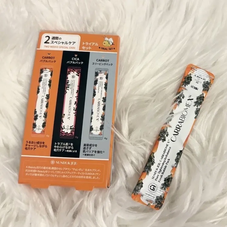 キャロット スリーピングパック/SUNDUK JEJU/フェイスクリームを使ったクチコミ（1枚目）