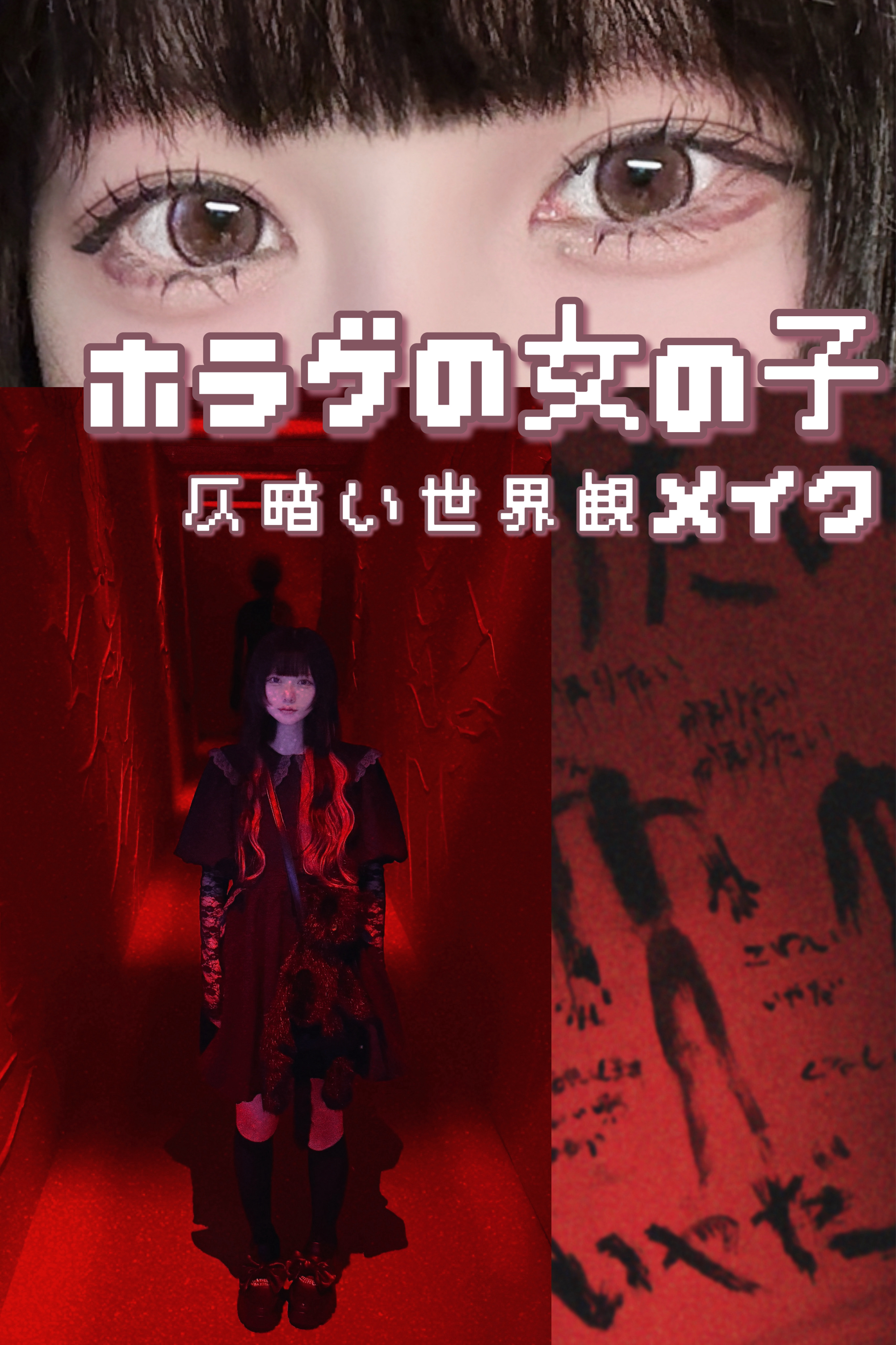 ルース パウダー/DECORTÉ/ルースパウダーを使ったクチコミ（1枚目）