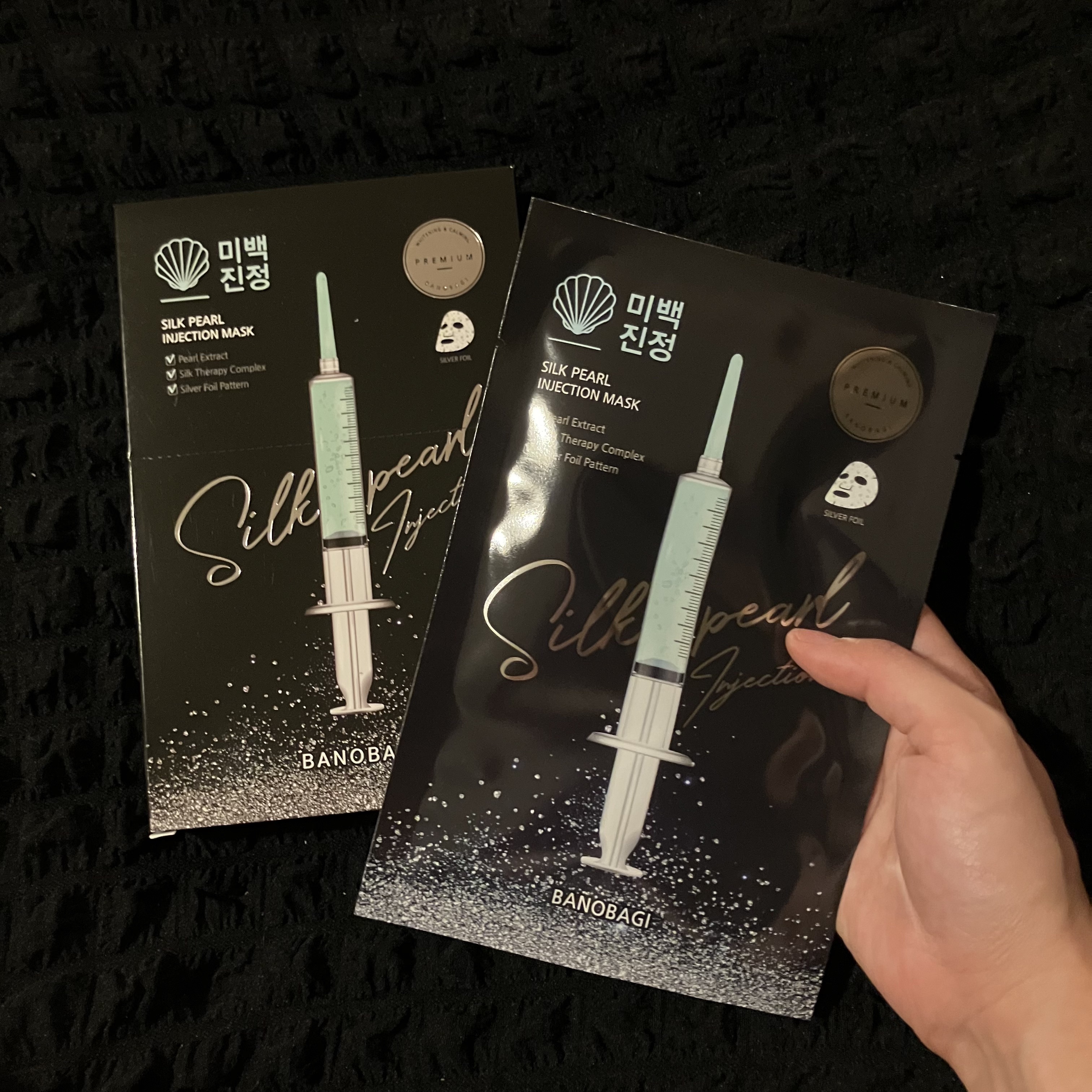 シルクパール インジェクション マスク/BANOBAGI/シートマスク・パックを使ったクチコミ（1枚目）