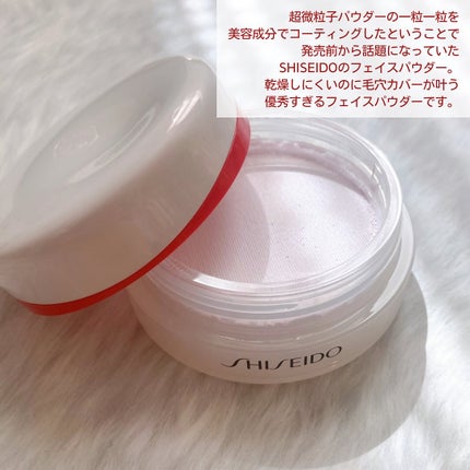 SHISEIDO エッセンス スキンセッティング パウダー/SHISEIDO/ルースパウダーを使ったクチコミ(2枚目)