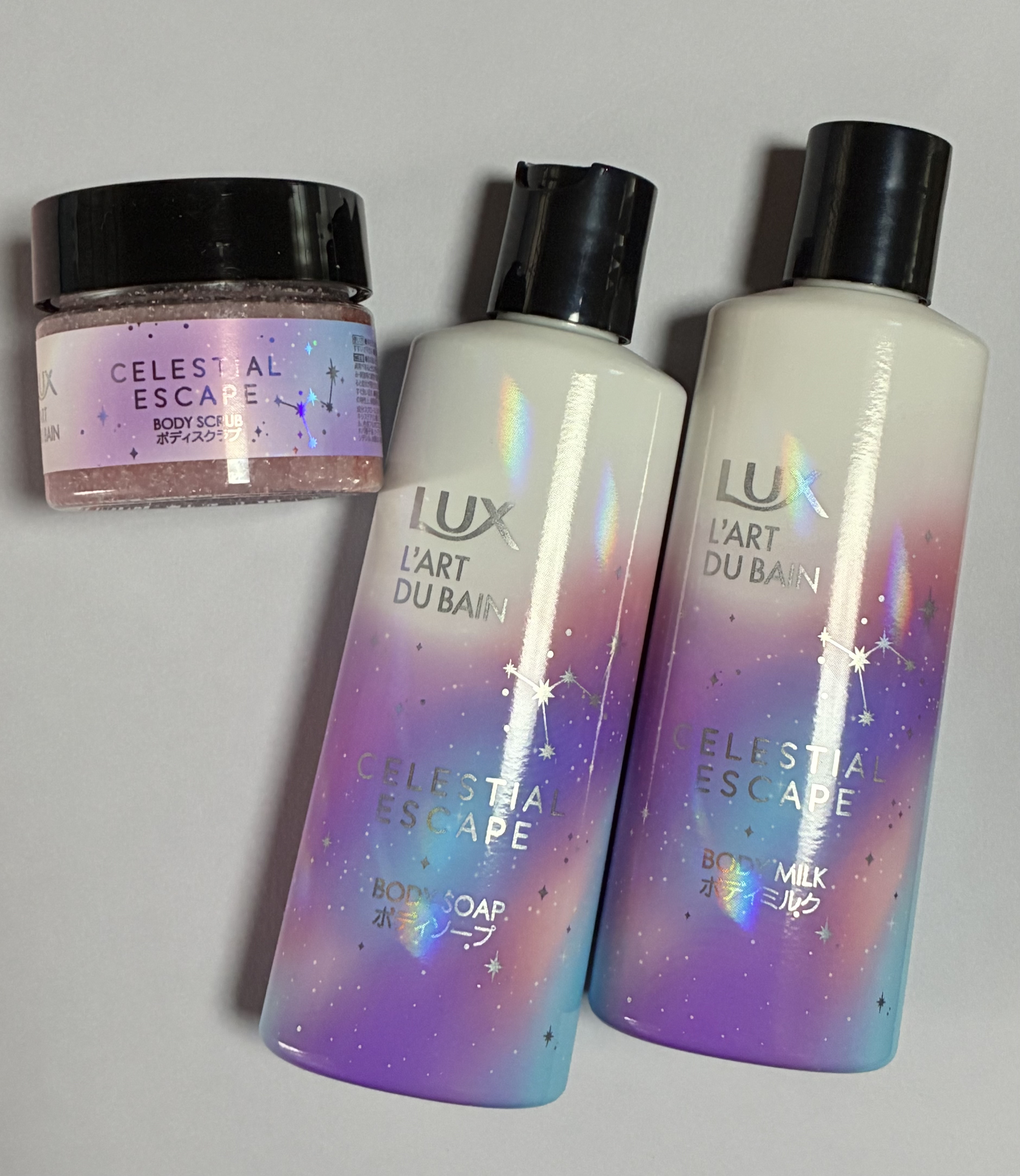 セレスティアル エスケープ トライアルキット/LUX/トライアルキットを使ったクチコミ（1枚目）