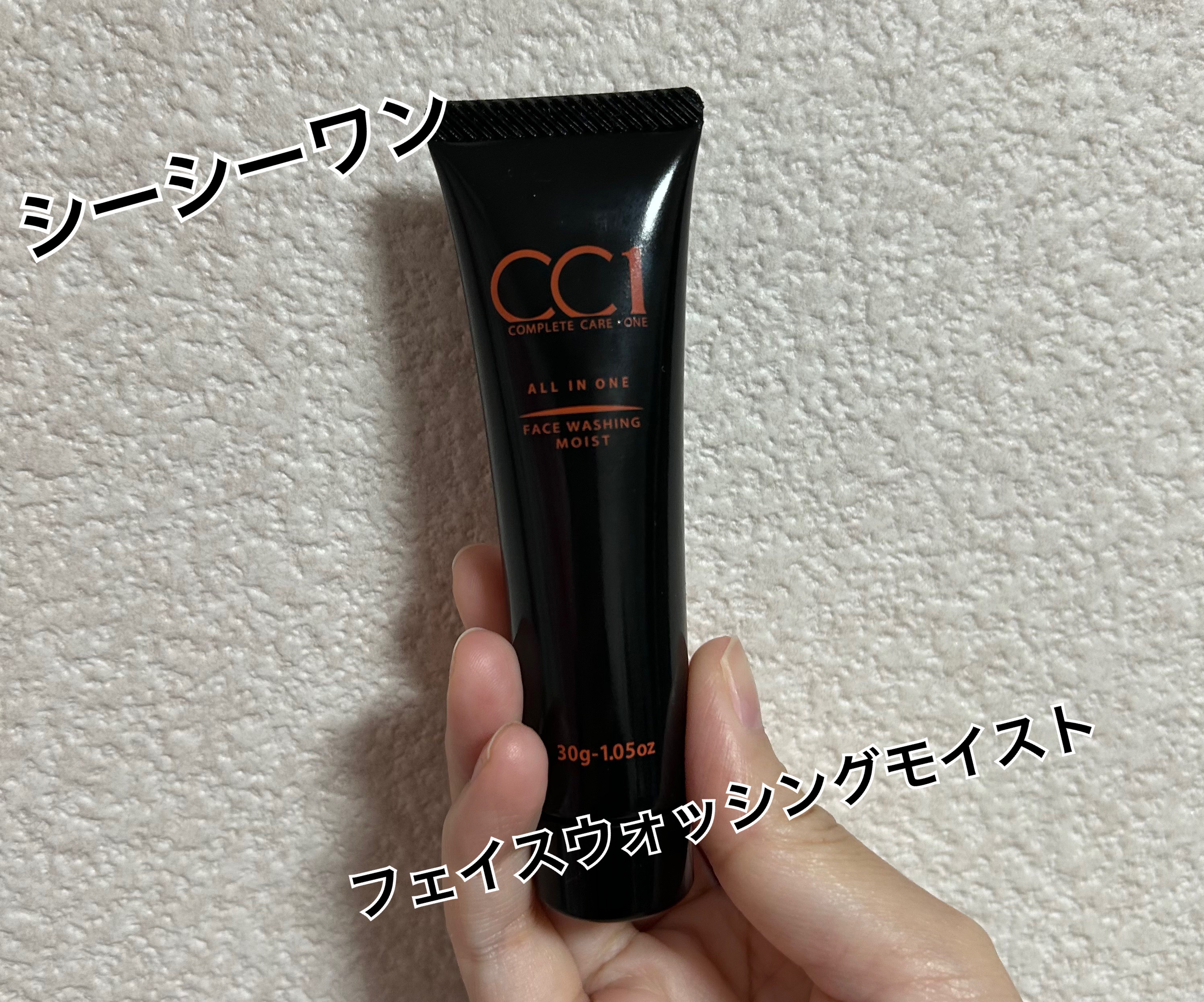 CC1 フェイスウォッシュモイスト/CC1/その他洗顔料を使ったクチコミ（1枚目）
