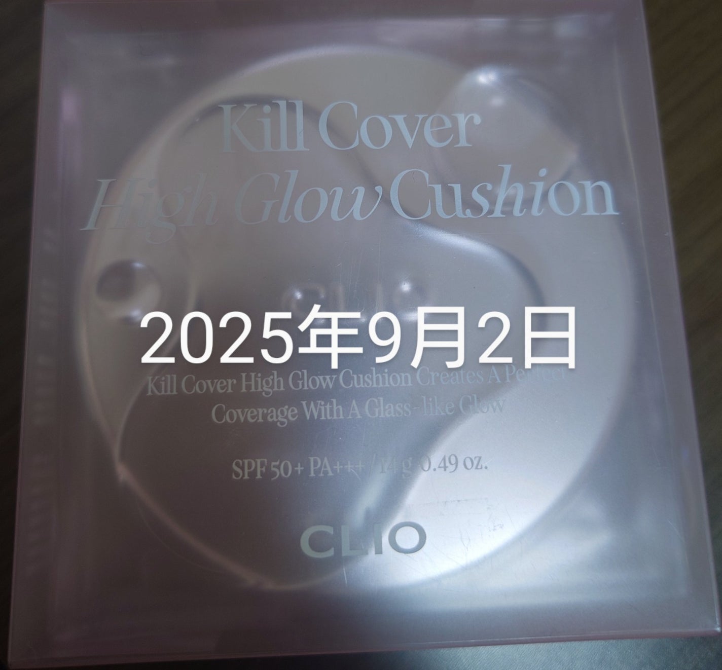 しっぽっぽ on LIPS 「【自分用のメモ】一枚目2025年5月11日〜2025年9月2日..」(1枚目)