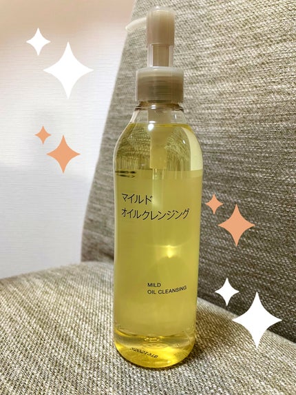 マイルドオイルクレンジング/無印良品/オイルクレンジングを使ったクチコミ(1枚目)