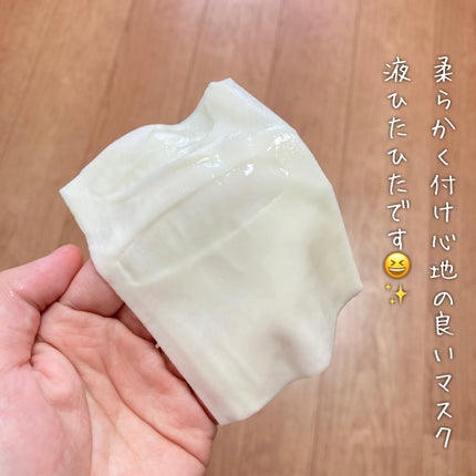 Skin Barrier Calming Lotion/Ongredients/乳液を使ったクチコミ(4枚目)