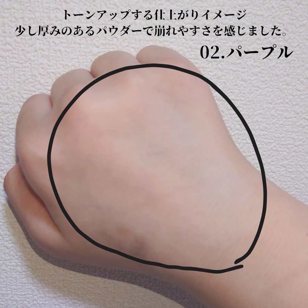 フォギーヴェールセッティングパウダー/SELVE/プレストパウダーを使ったクチコミ（2枚目）