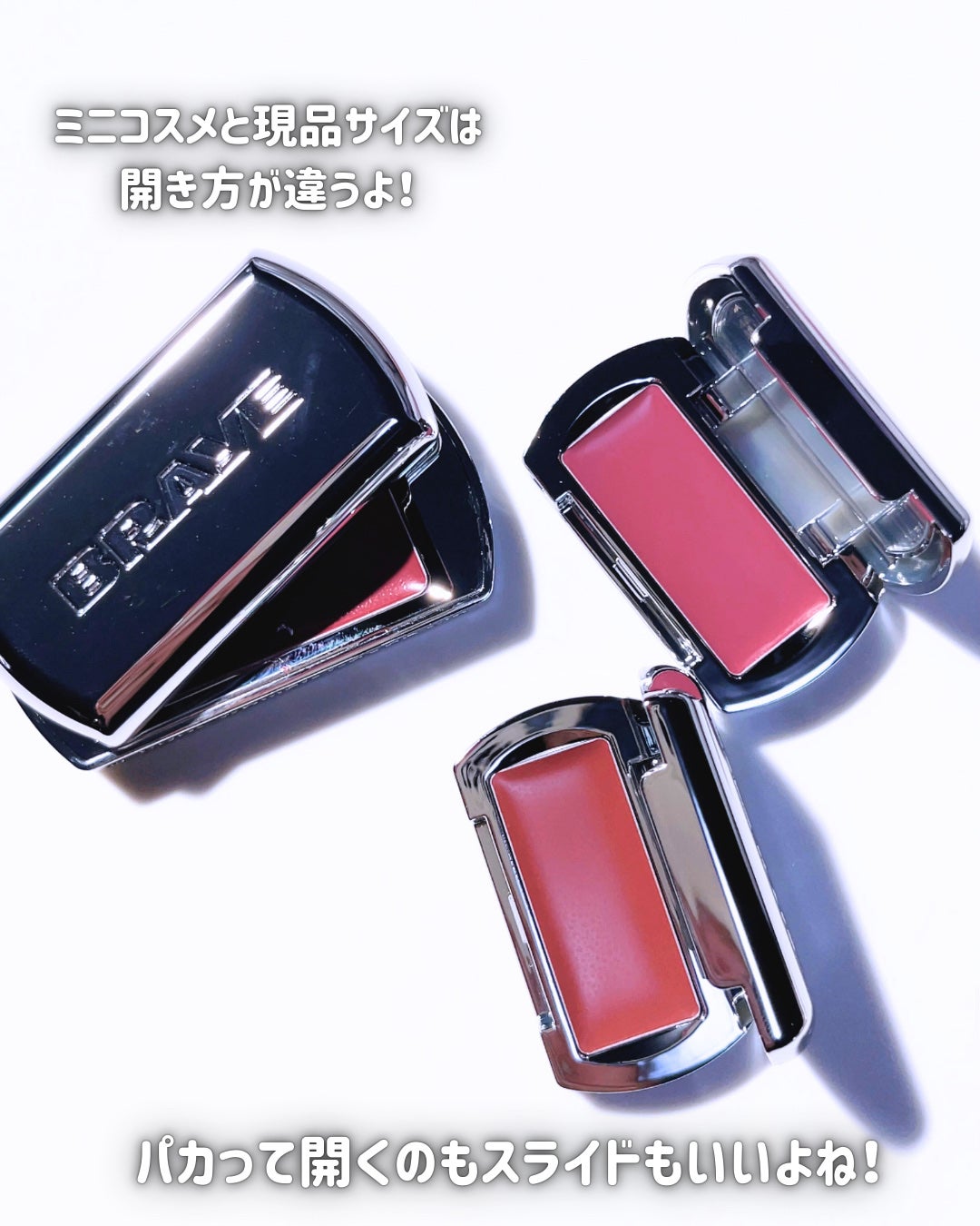 BRAYE LIPSLEEK/BRAYE/口紅を使ったクチコミ(6枚目)