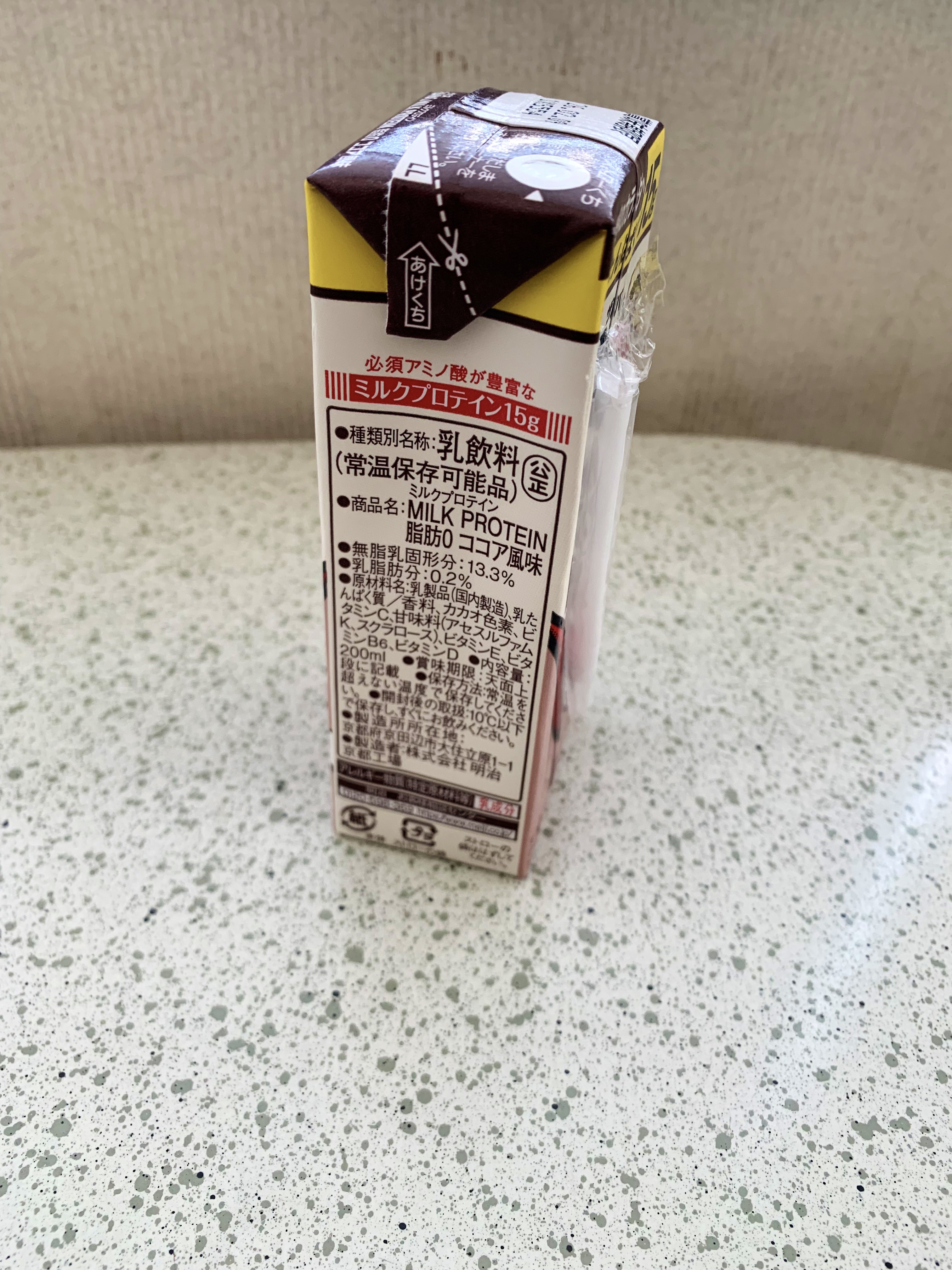 MILK PROTEIN脂肪0/ザバス/その他プロテインを使ったクチコミ（3枚目）