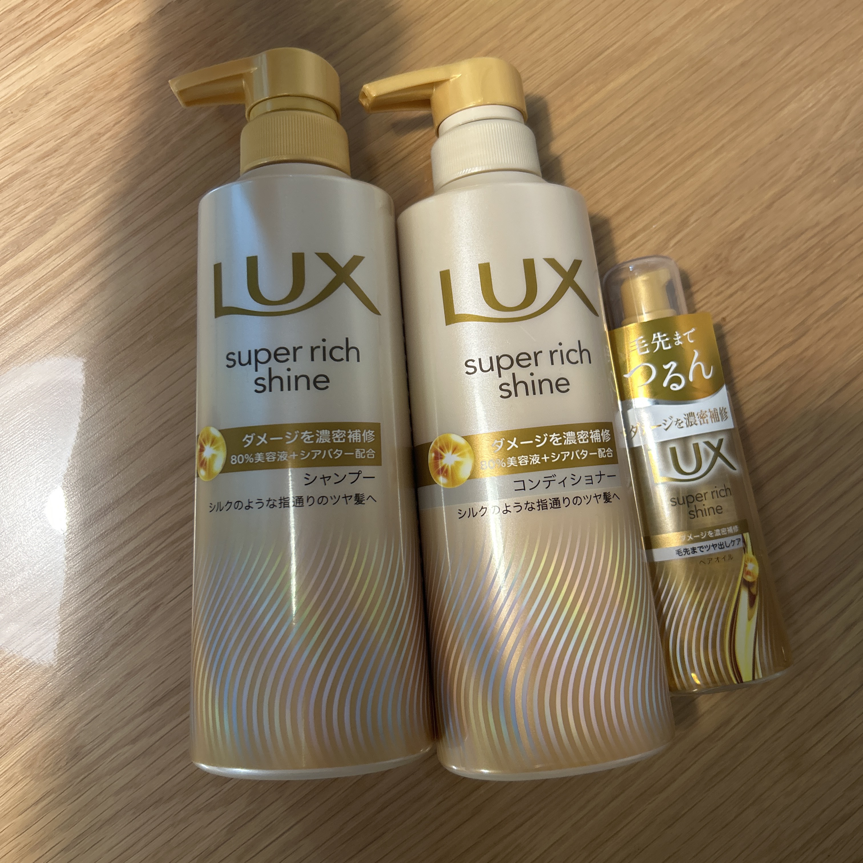 スーパーリッチシャイン ダメージリペア 補修シャンプー / 補修コンディショナー/LUX/市販シャンプーを使ったクチコミ（1枚目）