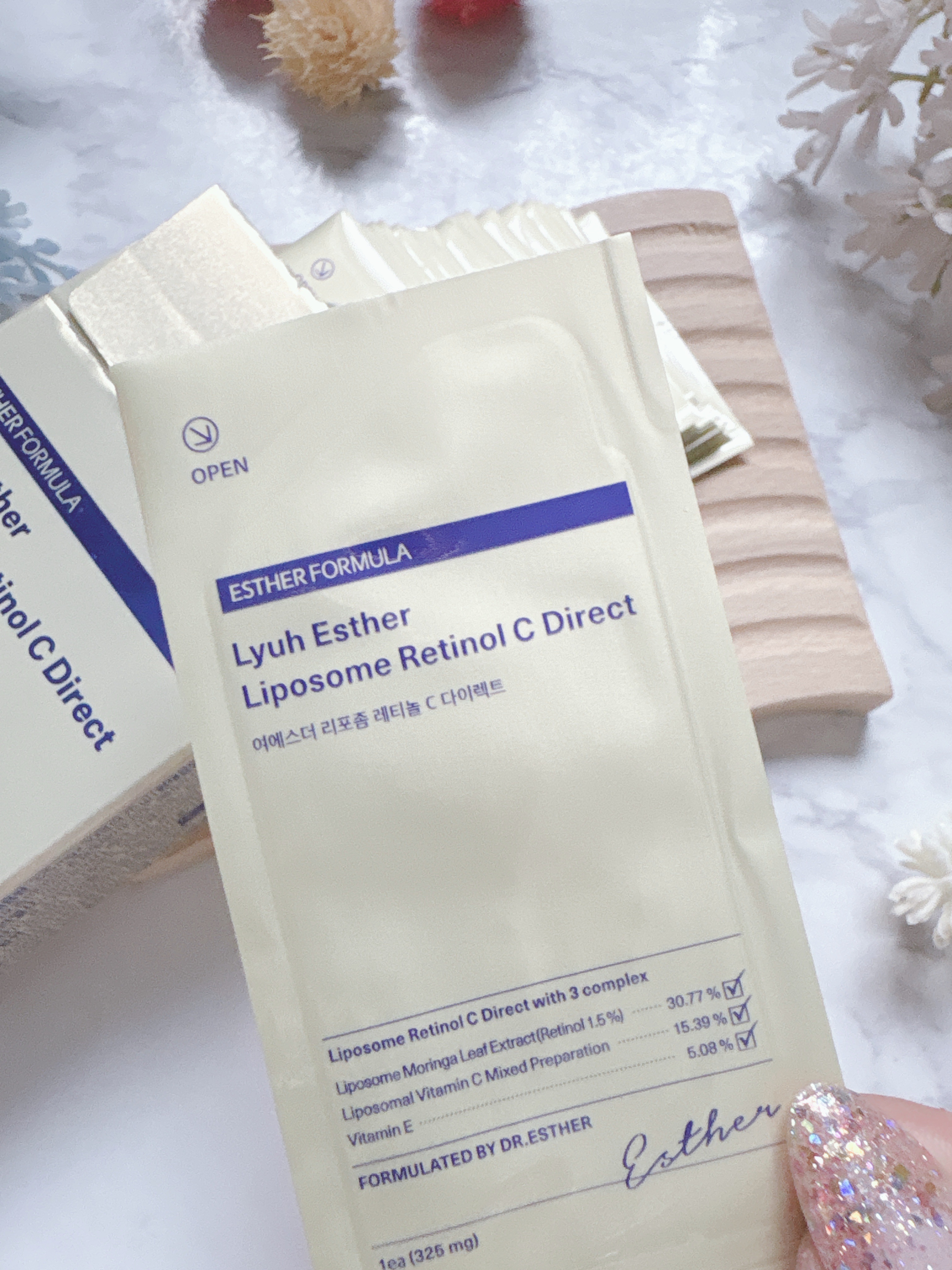 ヨエスターリポソームレチノールCダイレクトフィルム/ESTHER FORMULA/美容サプリメントを使ったクチコミ（2枚目）
