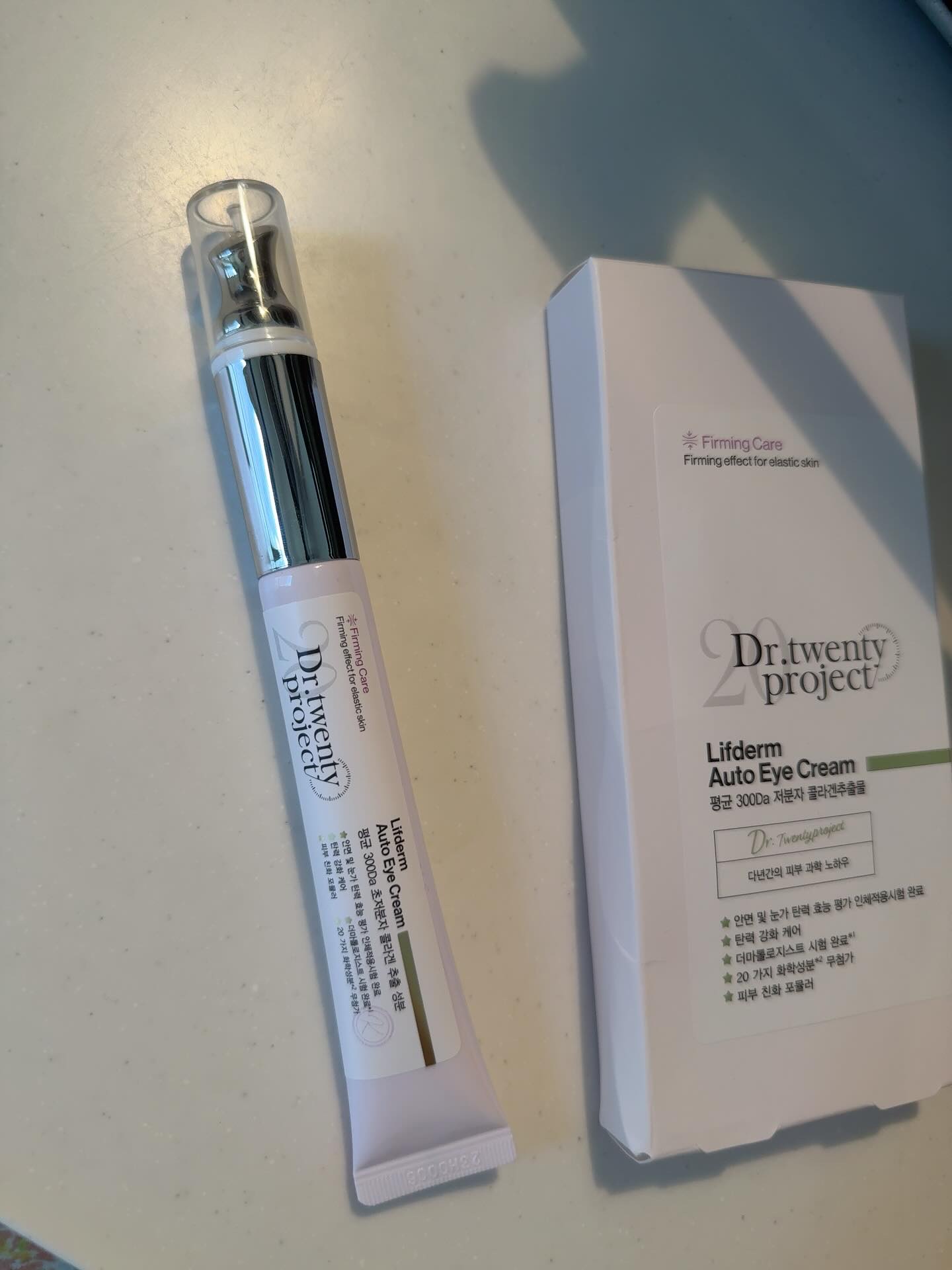 リプダム オートアイクリーム/Dr.Twenty Project/アイケア・アイクリームを使ったクチコミ（1枚目）