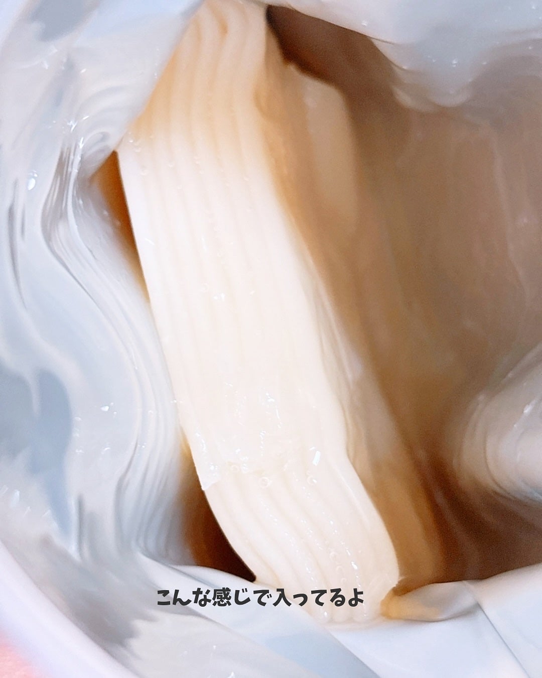 えび松(春br) on LIPS 「\美白※✕肌あれ予防✕しわ改善/※メラニンの生成を抑え、シミ..」(3枚目)