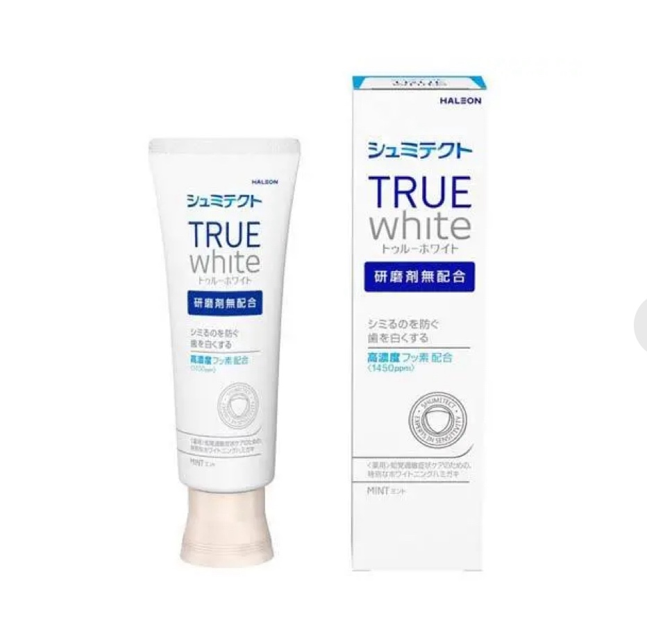 シュミテクト トゥルーホワイト/シュミテクト/歯磨き粉を使ったクチコミ（1枚目）