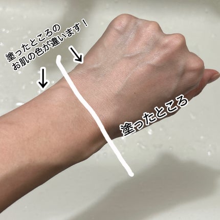 ミネラルシームレススキンベース/ONLY MINERALS/化粧下地を使ったクチコミ(7枚目)