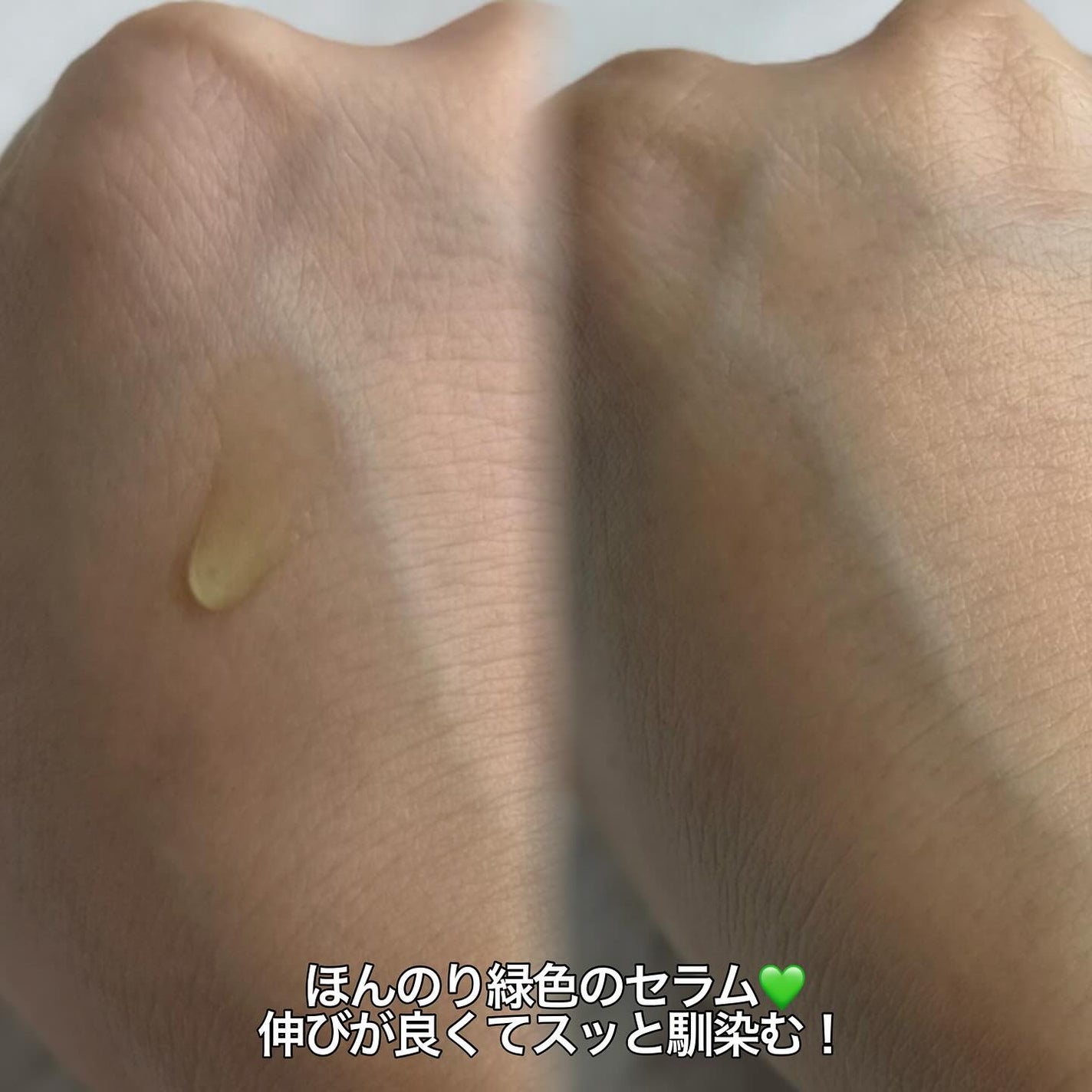 アリウル グリーンビタミンC トーニングセラム(アンプル)/Ariul/美容液を使ったクチコミ(3枚目)