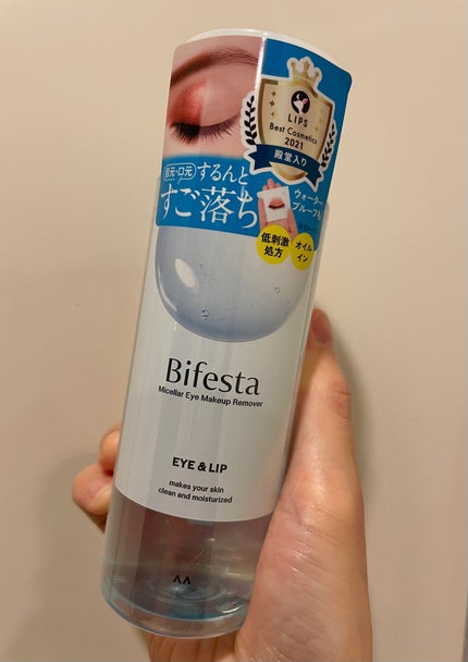 ミセラーアイメイクアップリムーバー/ビフェスタ/ポイントメイクリムーバーを使ったクチコミ(1枚目)