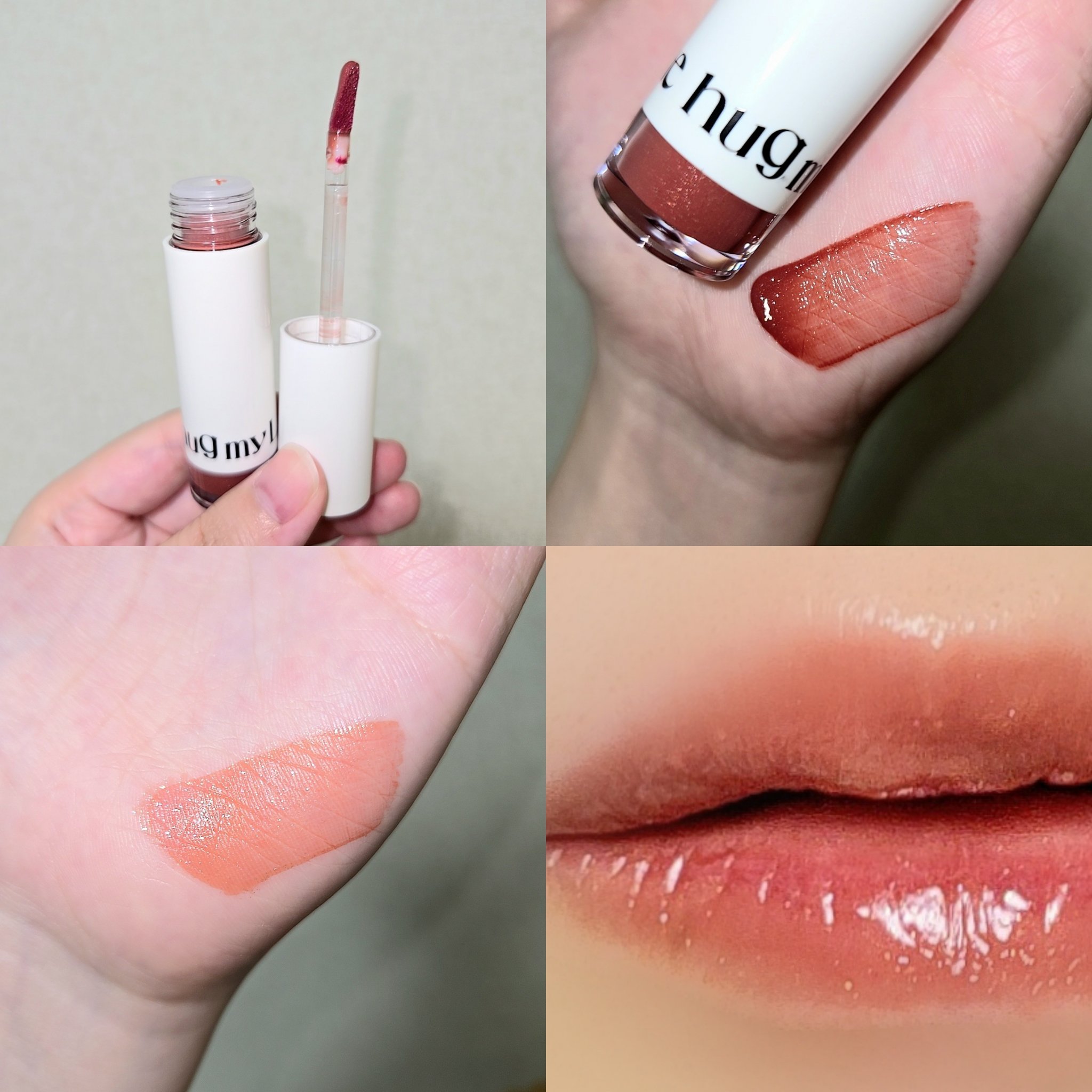 アップトゥーミー　ハグマイリップ　カラーロックプランパー/up2me/リッププランパーを使ったクチコミ（3枚目）