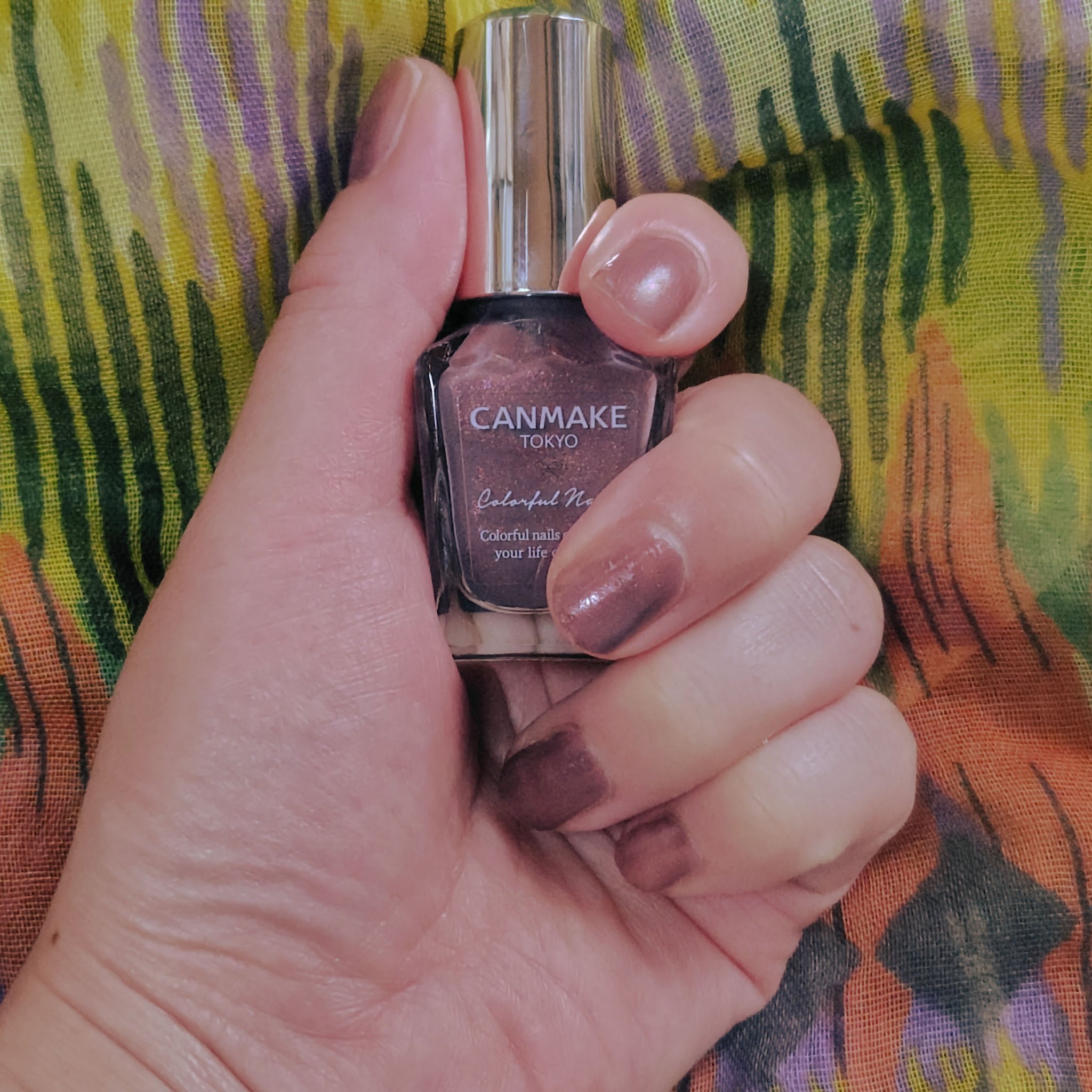 カラフルネイルズ/キャンメイク/マニキュアを使ったクチコミ（2枚目）
