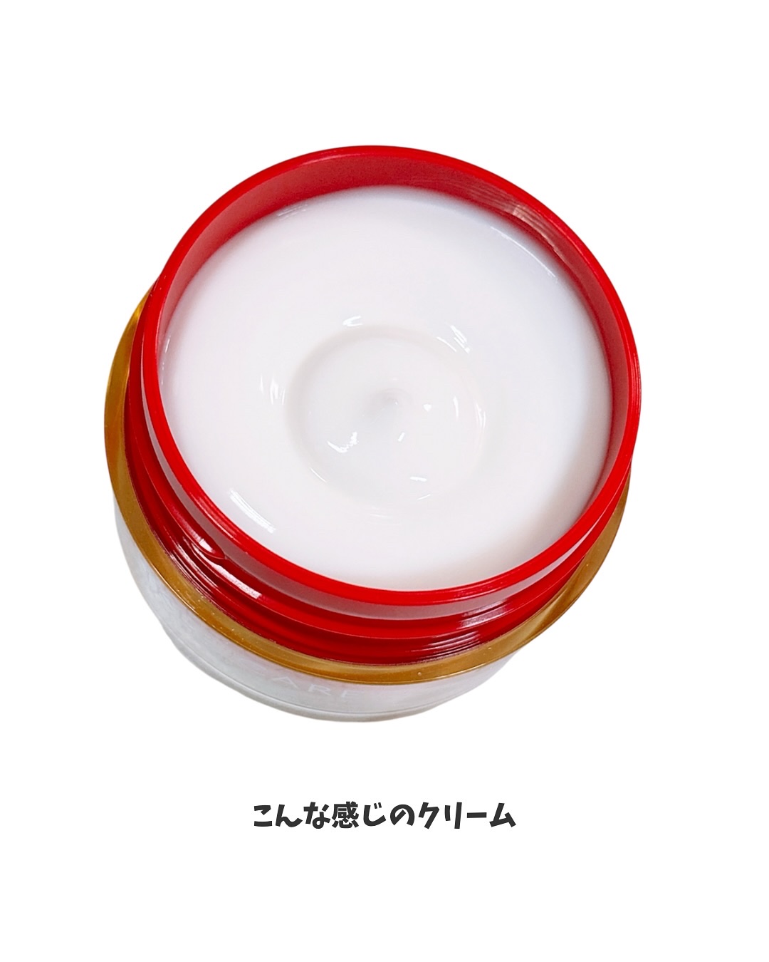 グレイス ワン リンクルケア リンクルリフトＶ ナイトリペアクリーム/グレイスワン/フェイスクリームを使ったクチコミ（3枚目）