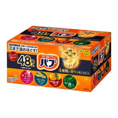 バブ 4種類の香りお楽しみBOX