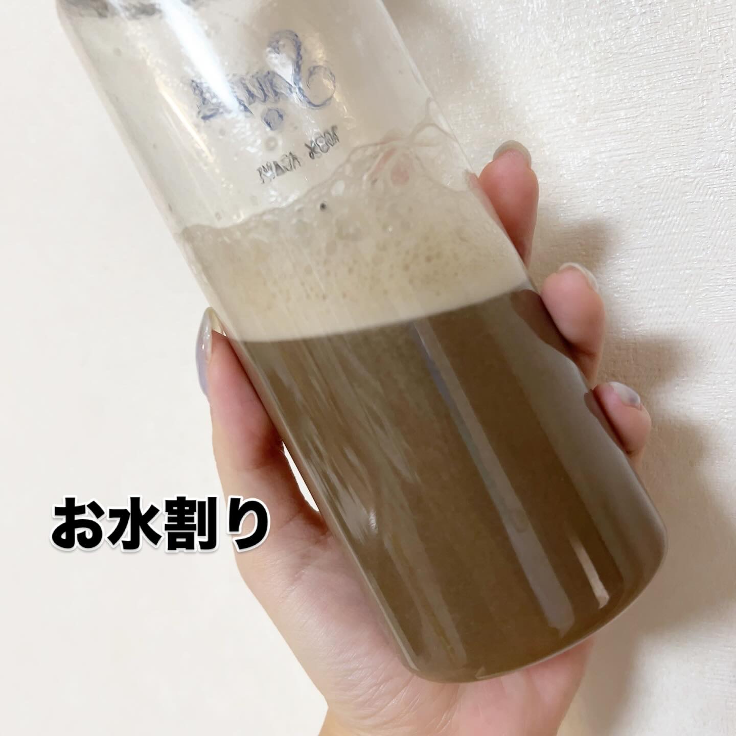 ドクターズナチュラルレシピ 美容プロテイン/ドクターズ ナチュラル レシピ/ソイプロテインを使ったクチコミ（3枚目）