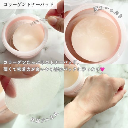 ツボクサ エッセンス/mixsoon/美容液を使ったクチコミ(2枚目)