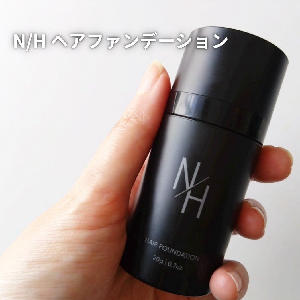 N/H ヘアファンデーション/N/H/ヘアカラーを使ったクチコミ（1枚目）