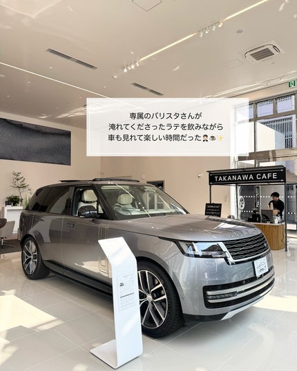 ðð²ð ⥠ãã©ãã100 on LIPS ãâ¡â¡ðððððððððé«èŒªã·ã§ãŒã«ãŒã ã§ã¢ããå¶äœäŒã«åå ããŠ..ãïŒ6æç®ïŒ