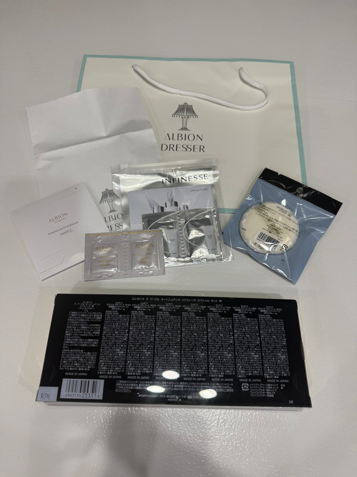 エレガンス ラ プードル オートニュアンス リクスィーズ/Elégance/プレストパウダーを使ったクチコミ(2枚目)