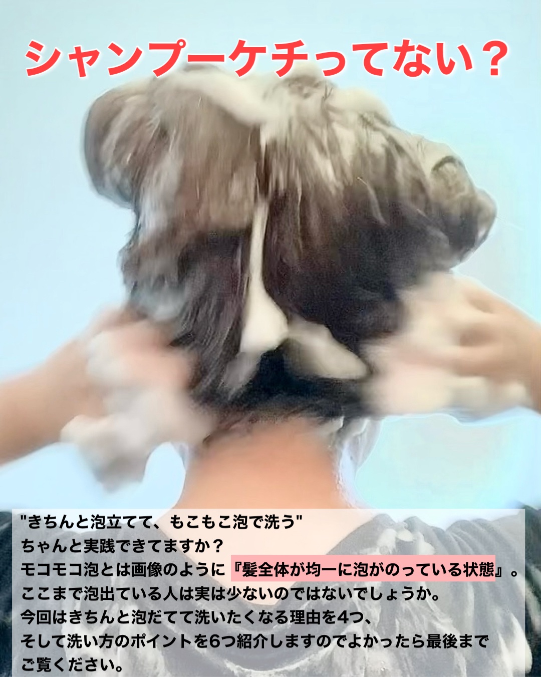 トリートメントリペアミルク/ディアボーテ/ヘアミルクを使ったクチコミ（2枚目）