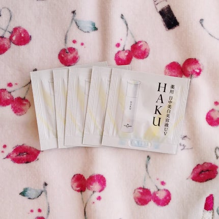 薬用 日中美白美容液/HAKU/美容液を使ったクチコミ(1枚目)