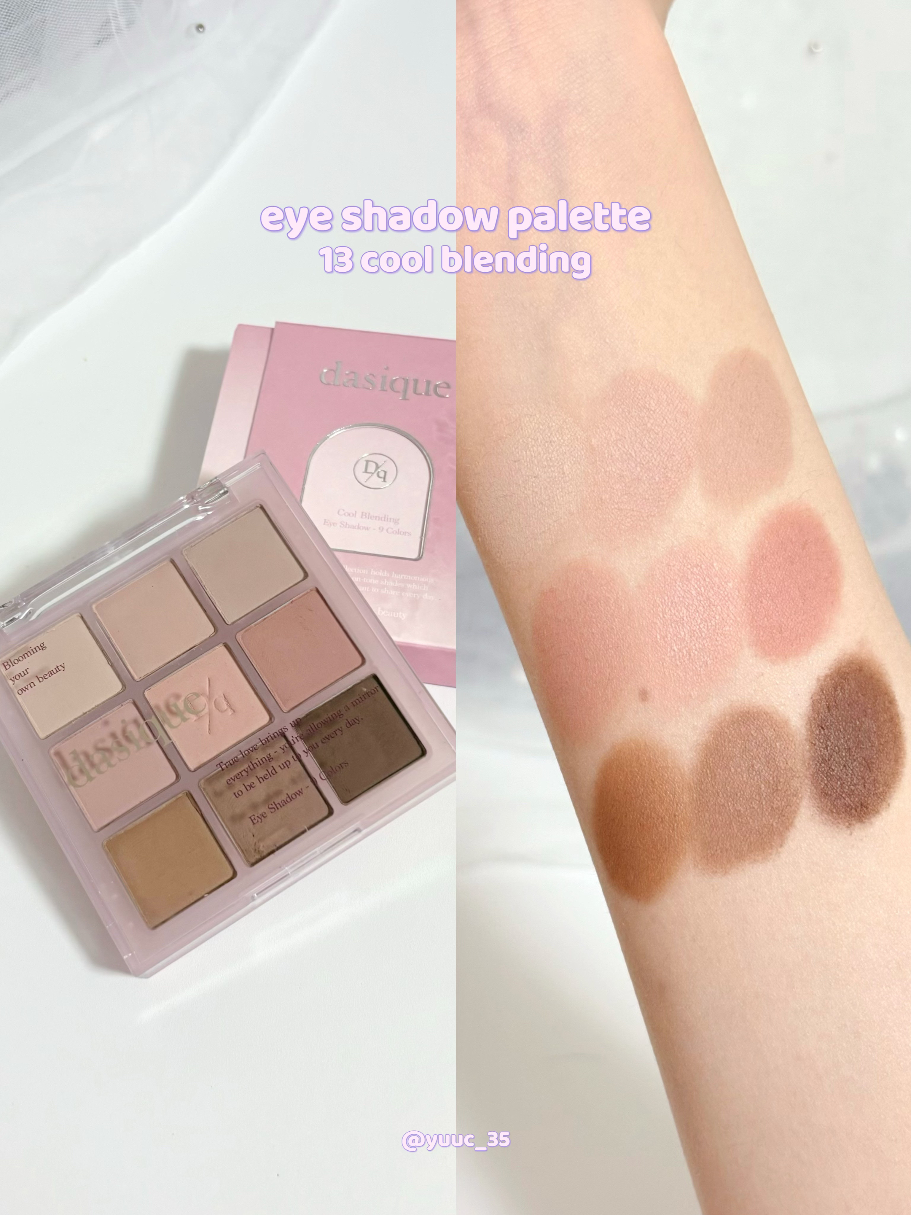 シャドウパレット/dasique/アイシャドウパレットを使ったクチコミ（3枚目）