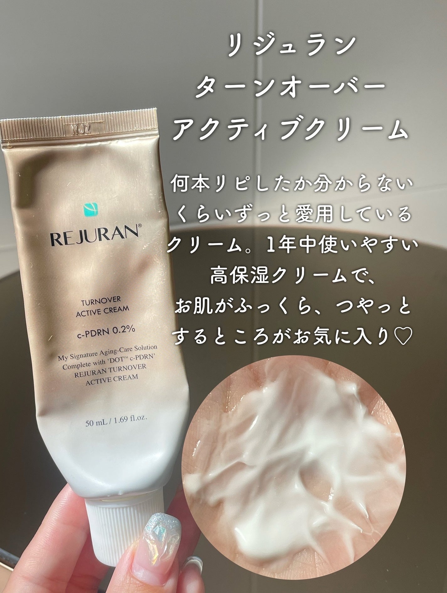 Noni Ampule/celimax/美容液を使ったクチコミ(9枚目)