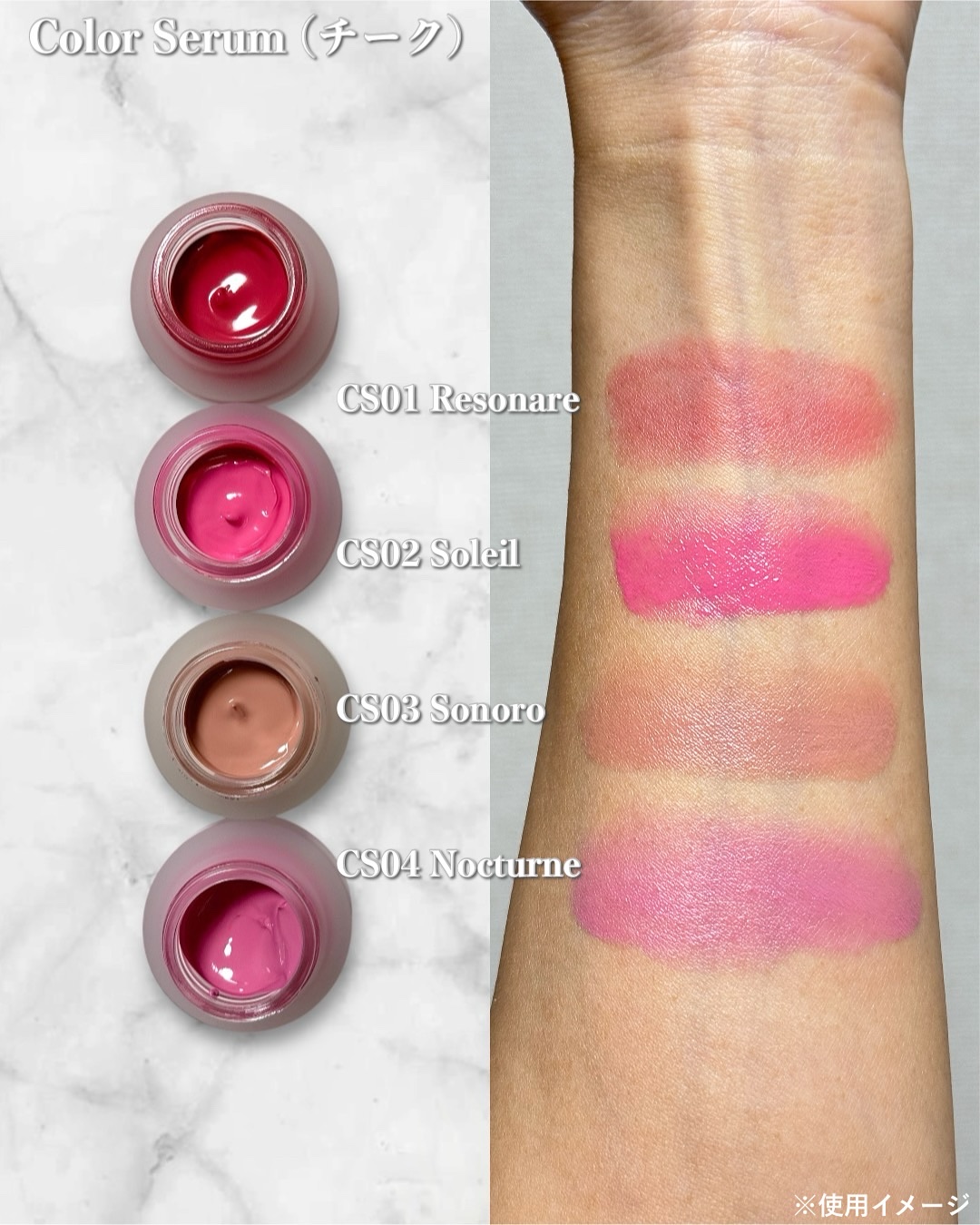 LoNLy  シンティランテハイライトセラム /LoNLy /リキッドハイライトを使ったクチコミ（2枚目）