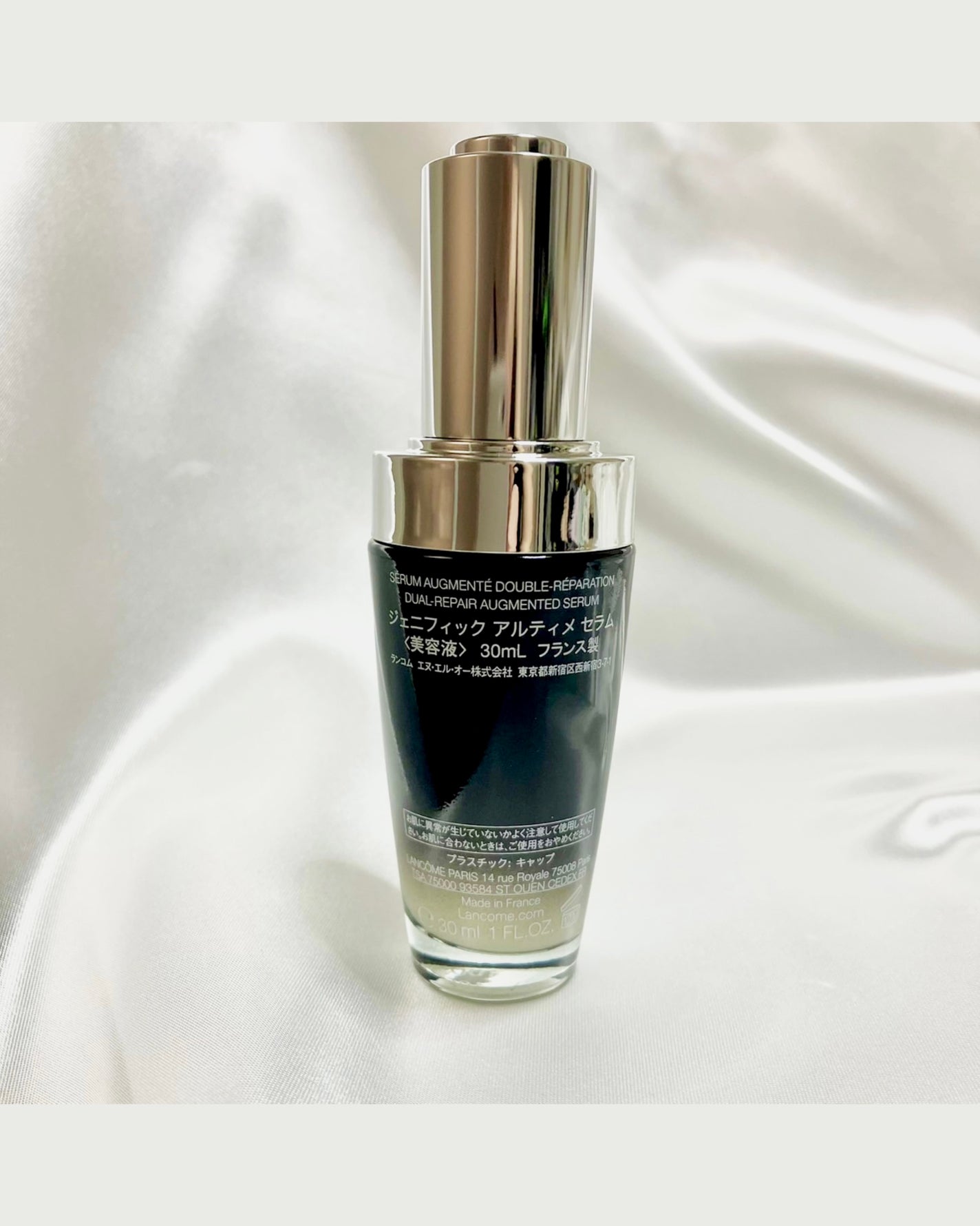 ジェニフィック アルティメ セラム/LANCOME/美容液を使ったクチコミ(3枚目)