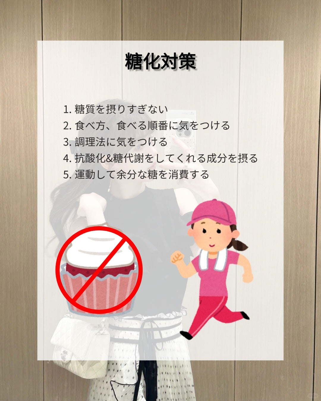 ココチ エージー グローイング エッセンス クリーム マスク/COCOCHI/フェイスクリームを使ったクチコミ(5枚目)