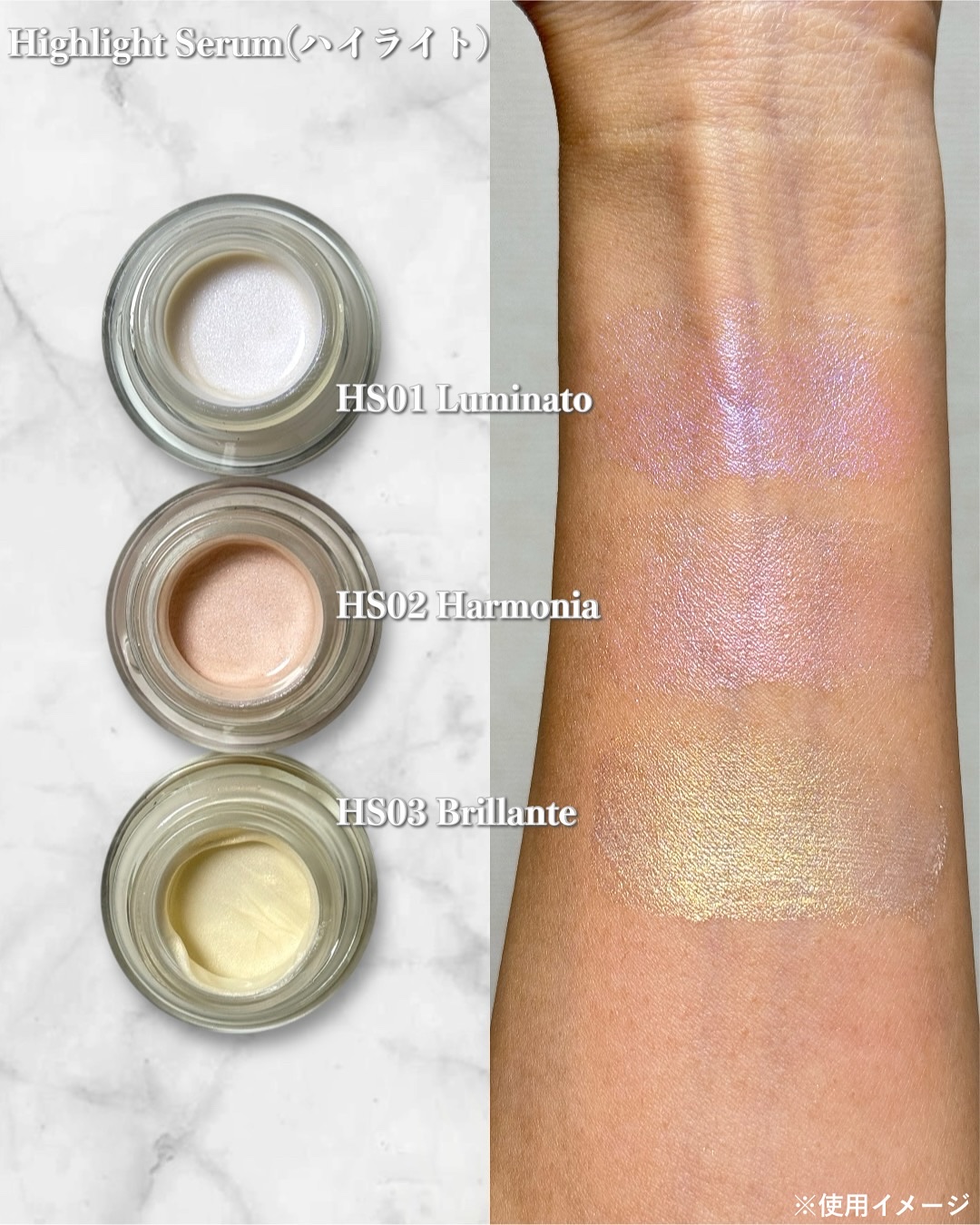 LoNLy  シンティランテハイライトセラム /LoNLy /リキッドハイライトを使ったクチコミ（3枚目）