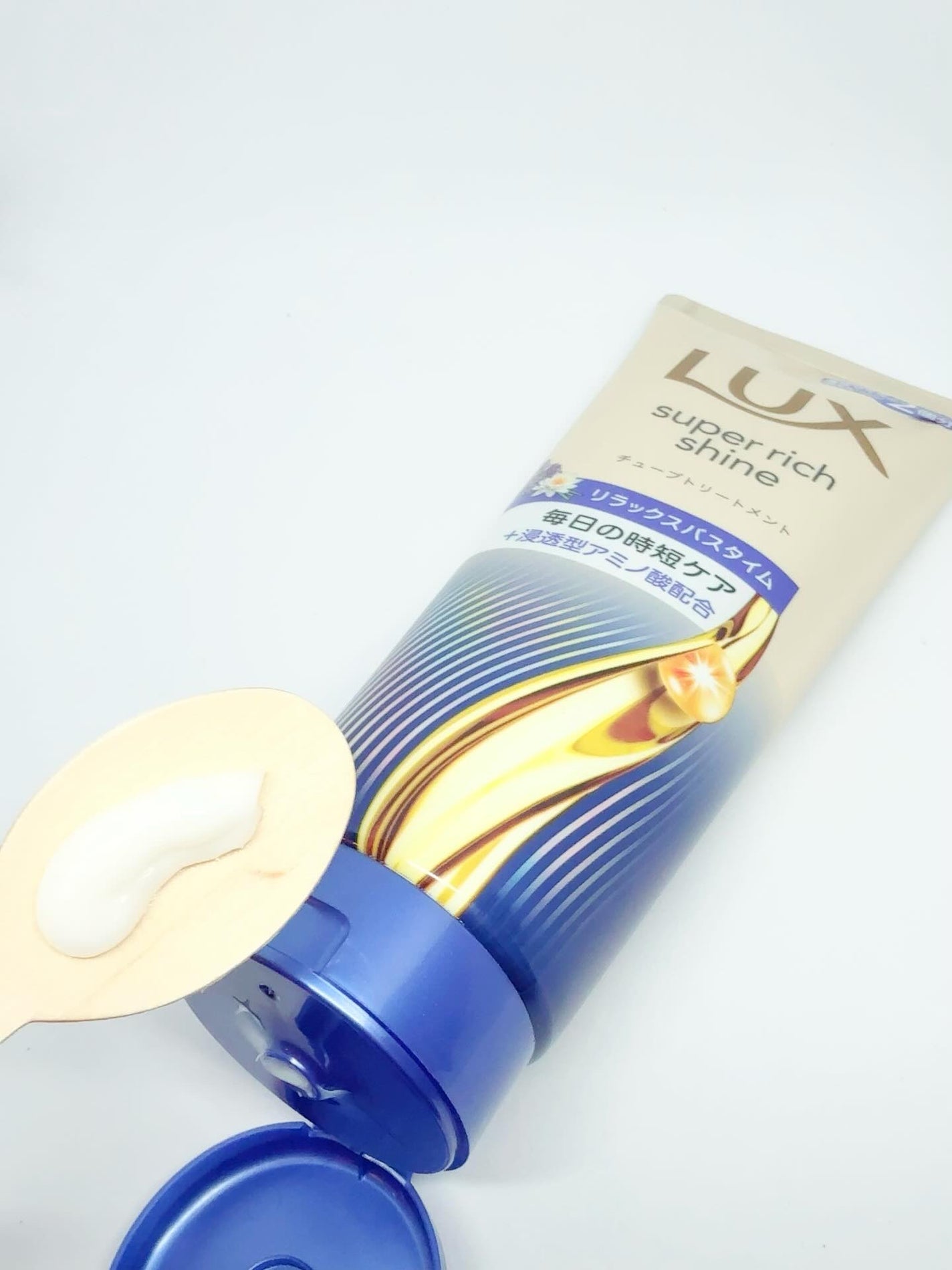 ラックス スーパーリッチシャイン リラックスナイトケア まとまりチューブトリートメント/LUX/洗い流すヘアトリートメントを使ったクチコミ(2枚目)