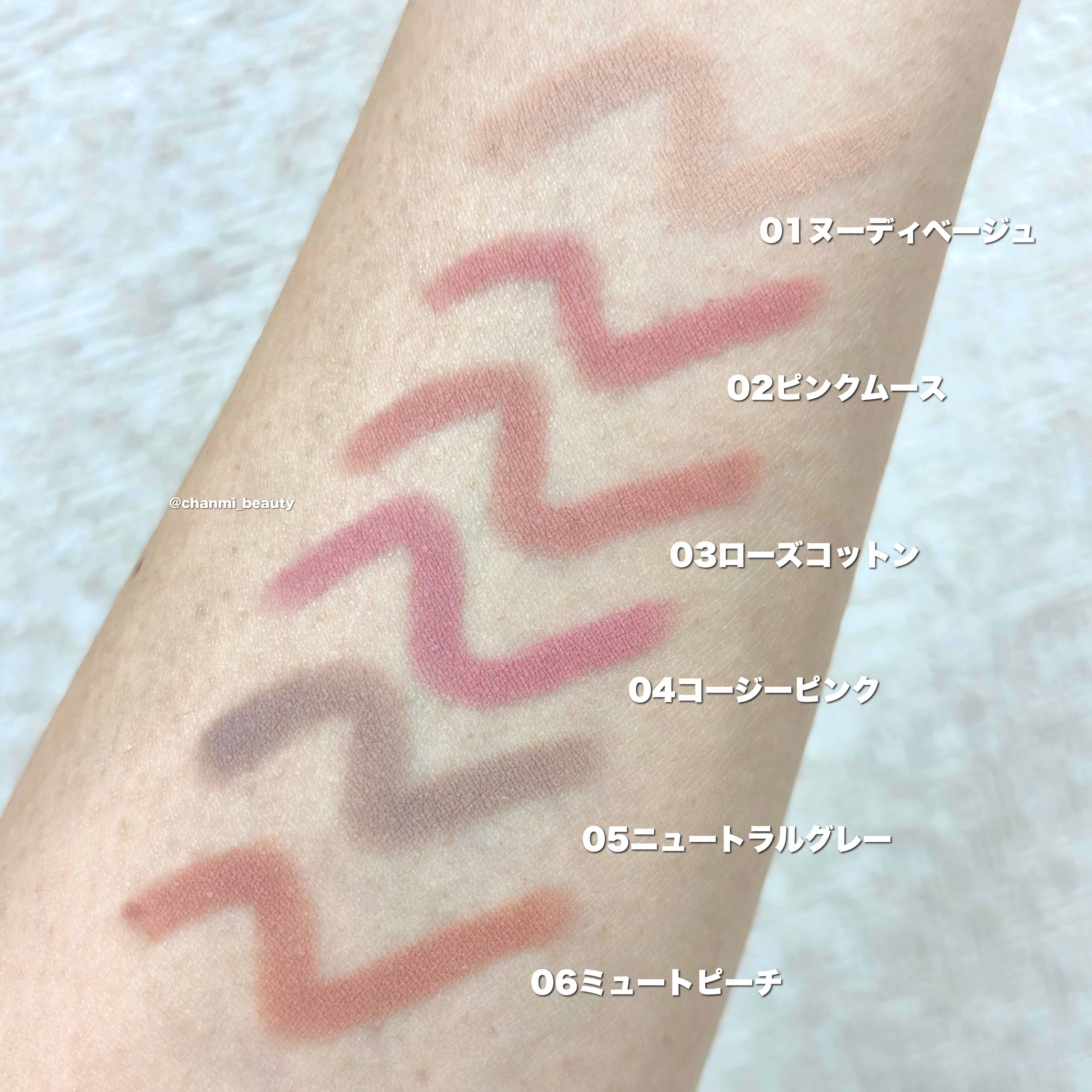 ライン プルーフ リップペンシル/Heart Percent/リップライナーを使ったクチコミ（3枚目）