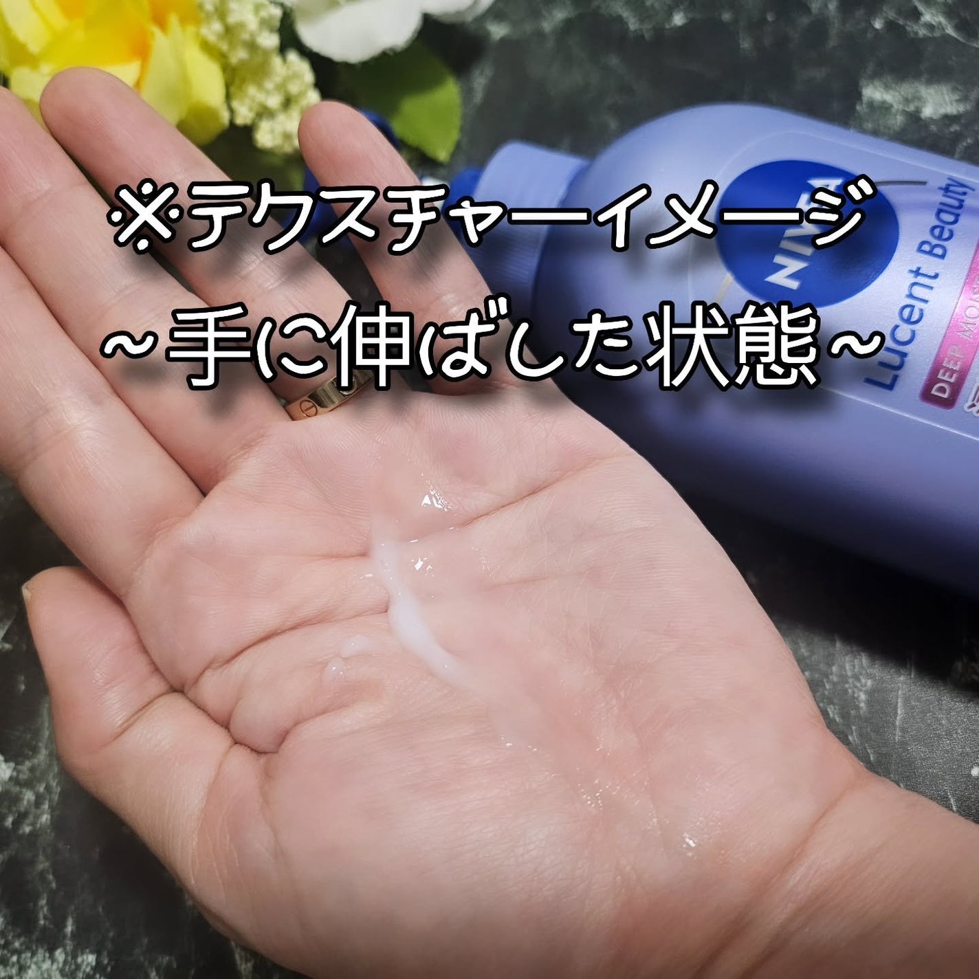 coral_rouge_zi09 on LIPS 「ニベア花王からいただきました⸜(˶'ᵕ'˶)⸝💙ニベア ル..」(3枚目)