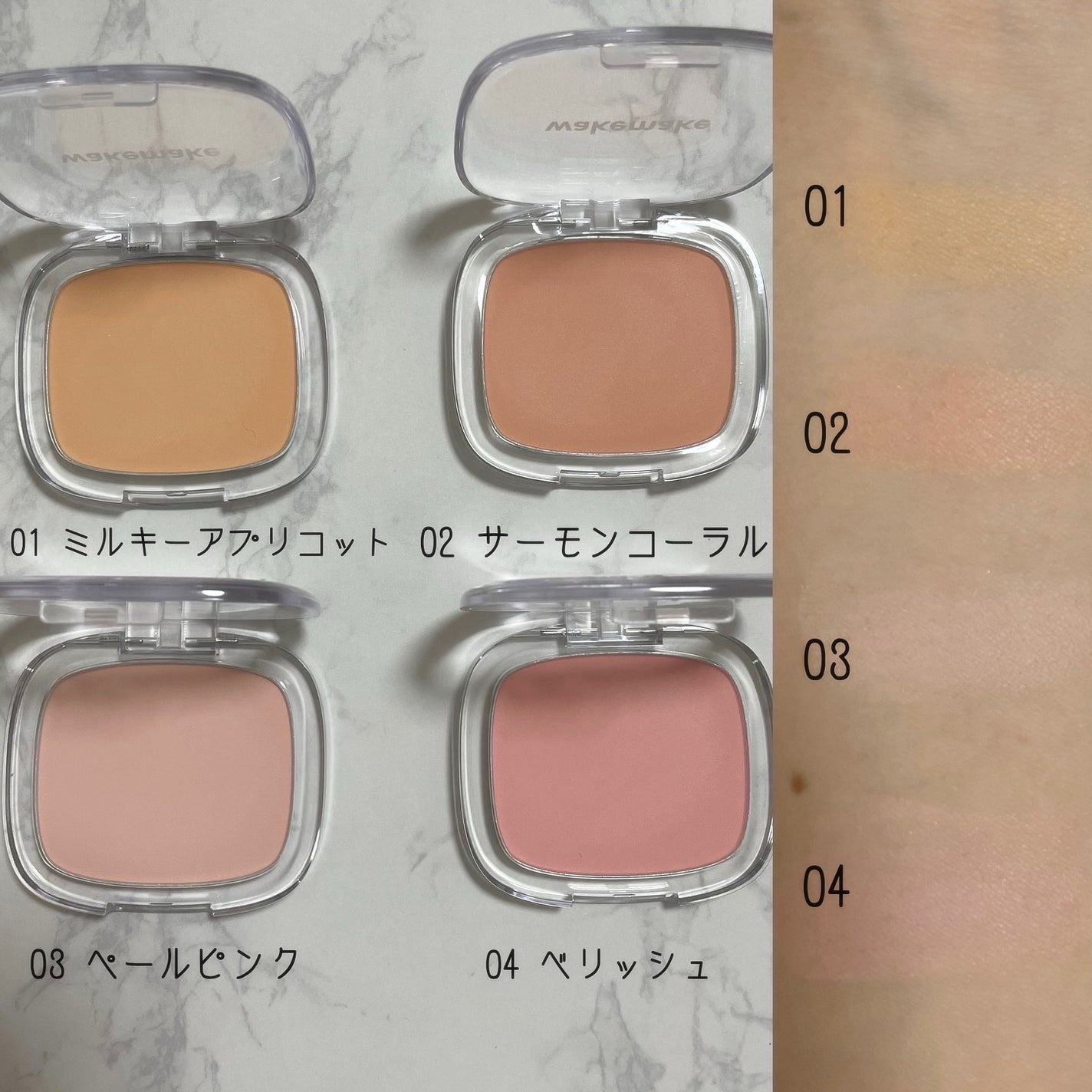 シームレスウェアクッション/wakemake/クッションファンデーションを使ったクチコミ(4枚目)