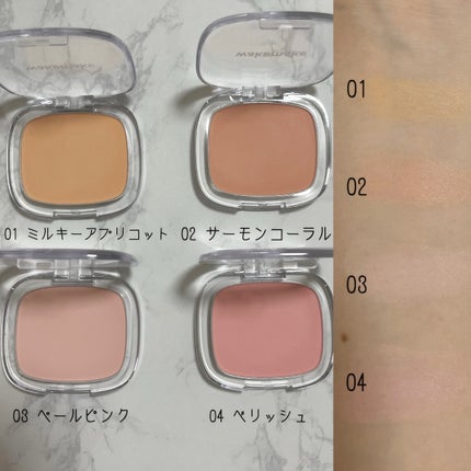 シームレスウェアクッション/wakemake/クッションファンデーションを使ったクチコミ(4枚目)