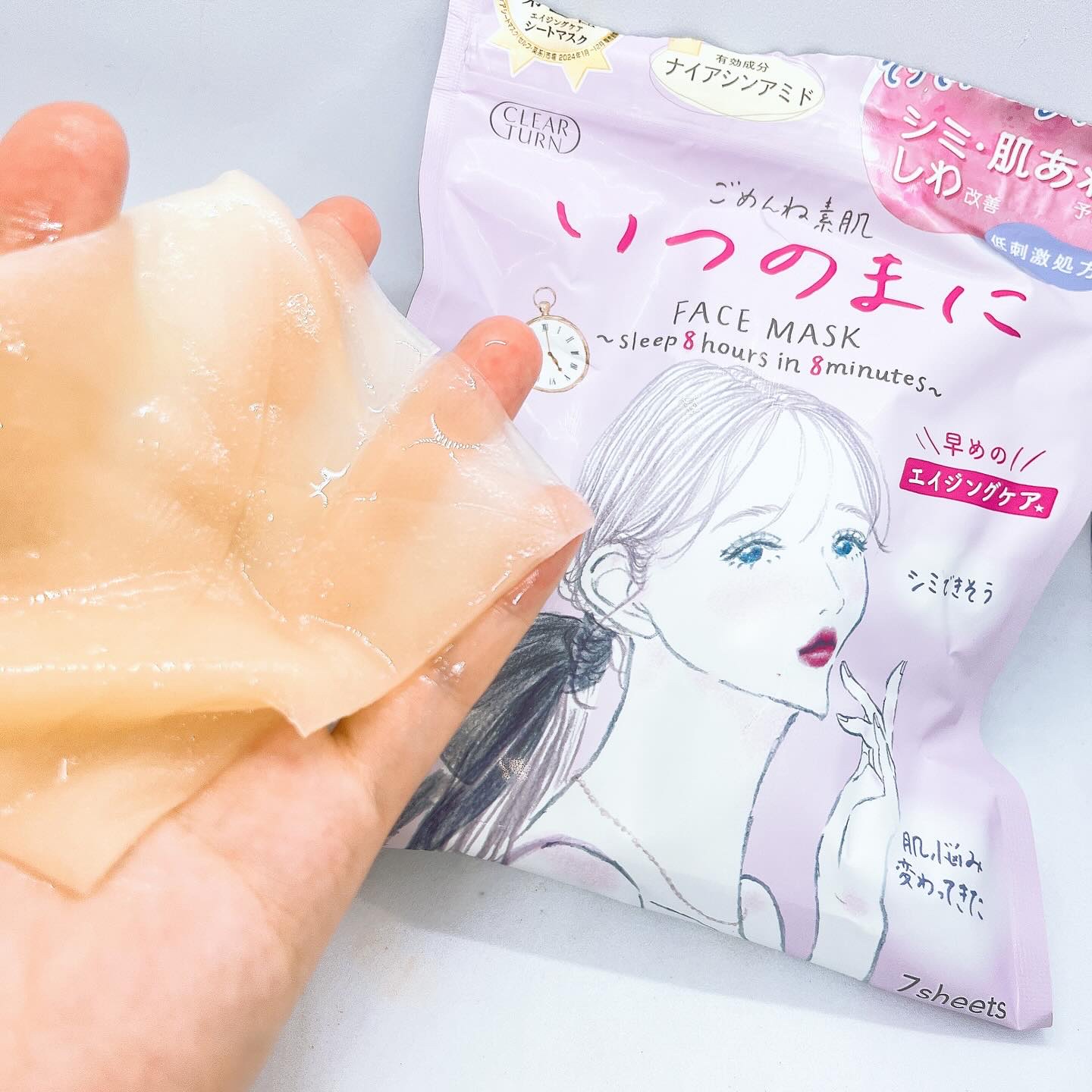 ごめんね素肌　いつのまにマスク/クリアターン/シートマスク・パックを使ったクチコミ（3枚目）