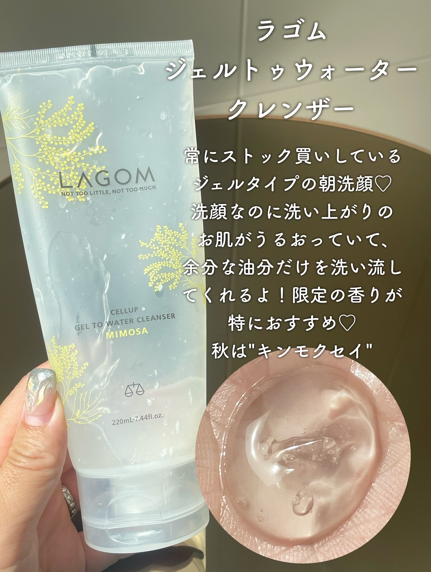 ライス ブライトニング酵素洗顔パウダー/Anua/洗顔パウダーを使ったクチコミ（2枚目）