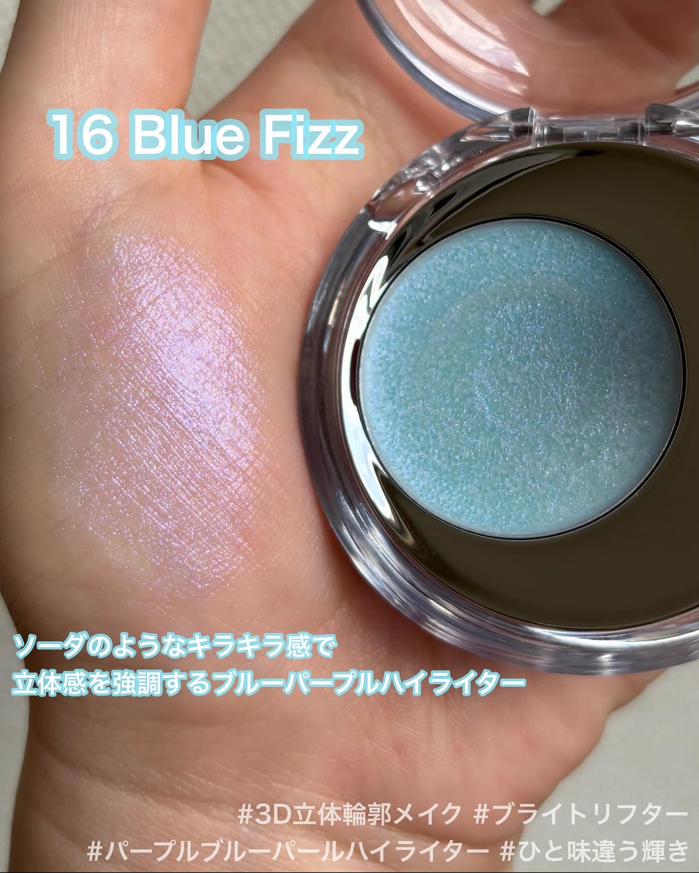 メルティングムードリップ&チーク/moonshot/ジェル・クリームチークを使ったクチコミ(5枚目)